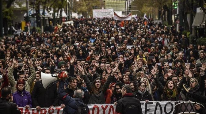 το προσοντολόγιο δε θα περάσει